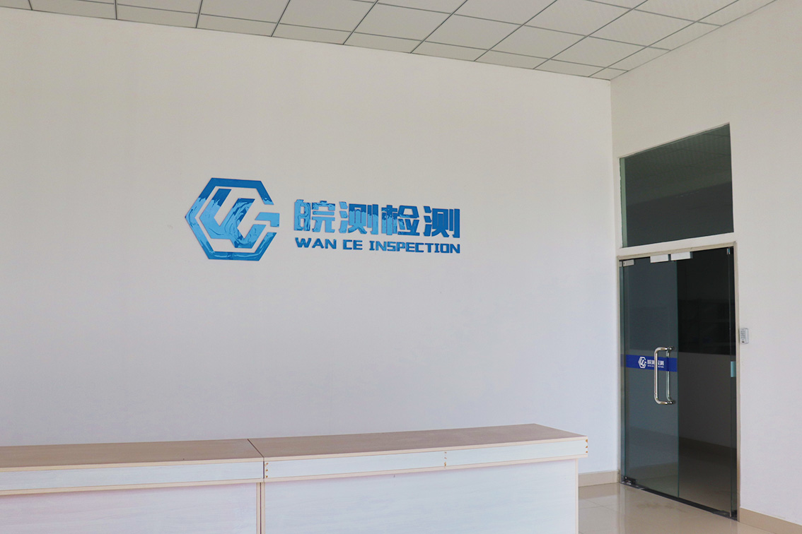 保證食品安全是我們當下的首要任務